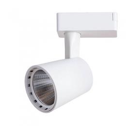 Изображение продукта Трековый светильник Arte Lamp Atillo 